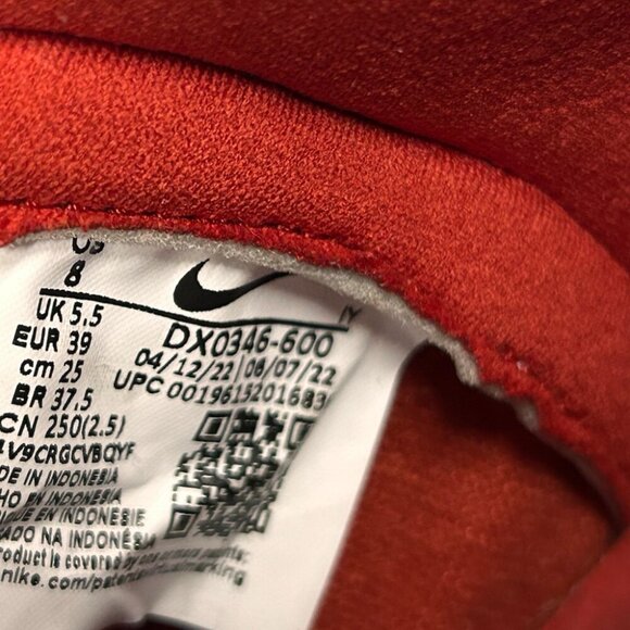 Nike Dunk High LLX Cinnabar Sneakers DX0346-600 SIZE 8 - Picture 7 of 7